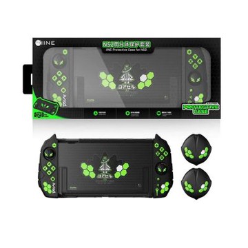 良值 SWITCH2 NS2 保護殼套組 ZA主題 保護殼 Z-A 主機殼 L1235