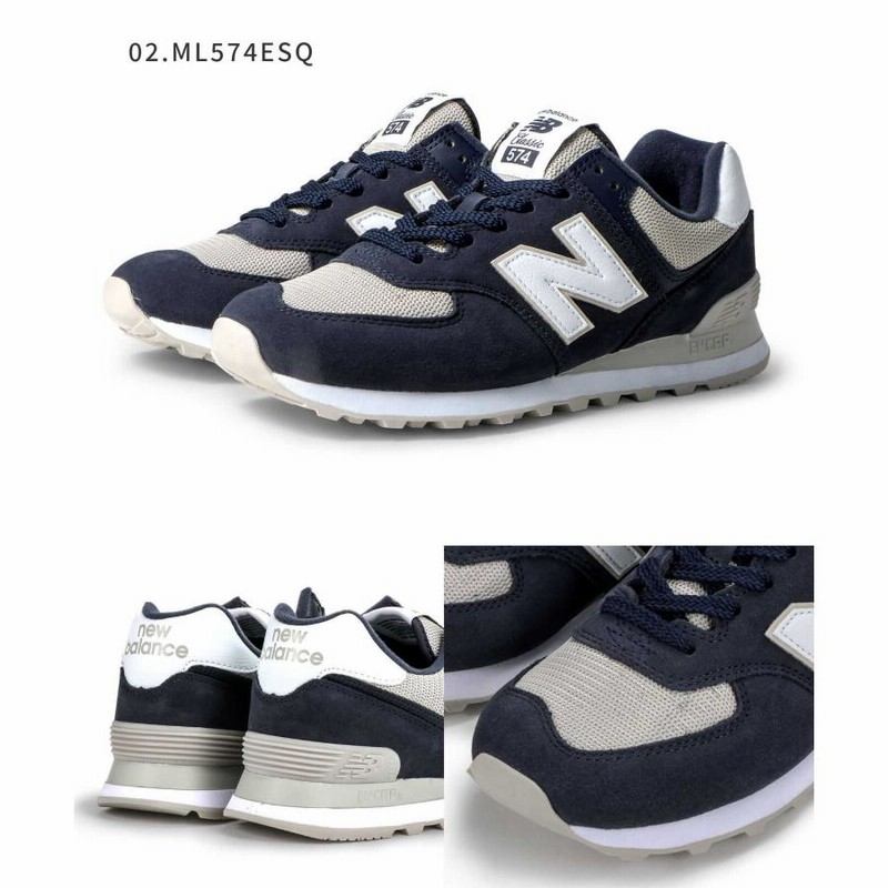 ニューバランス NewBalance ML574 メンズ スニーカー シューズ