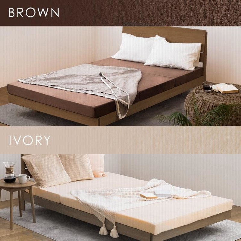 マットレス 折りたたみ 高反発 ダブル 敷布団 三つ折り 190N 硬め