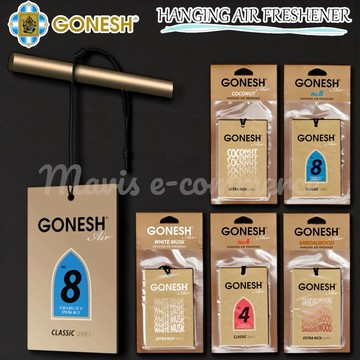 日本 GONESH 車用芳香片 芳香吊卡 汽車香片 擴香片 車用香片 衣櫥香片 香片 香氛片 芳香片