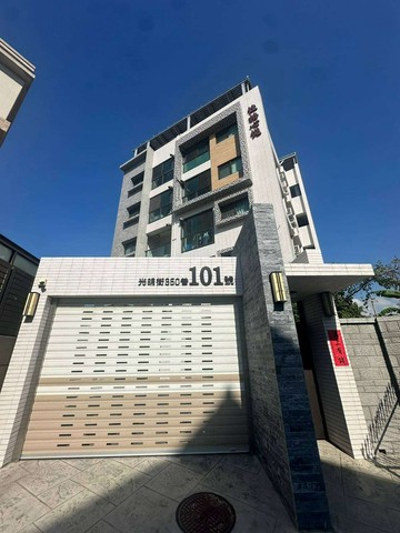 沙鹿佳格心悅次頂低總價兩房平車美宅｜台中市沙鹿區光明街