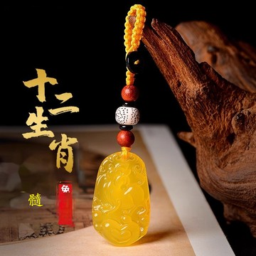 開光十二生肖吊墜汽車鑰匙扣 天然黃瑪瑙玉髓生肖吊墜掛飾 轉運保平安護身符吊墜掛件掛墜 男女生玉石掛件屬牛蛇雞本命年