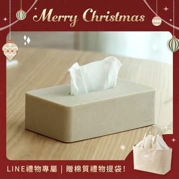 [快速出貨]【日本ideaco】淺型砂岩面紙盒-多色可選-交換禮物-聖誕禮物