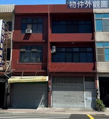 新豐20米路山崎國小大面寬透天｜新竹縣新豐鄉新興路