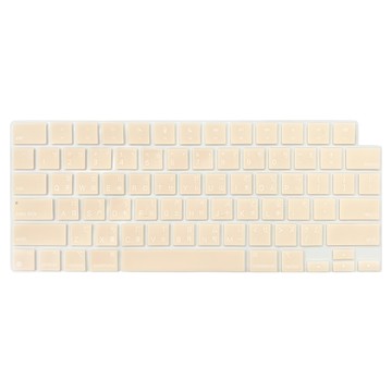 ziya 智雅科技 apple macbook air13/air15 鍵盤保護膜 環保矽膠材質 中文注音 自然色系  1個