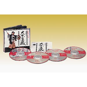 三波春夫の大忠臣蔵[CD]