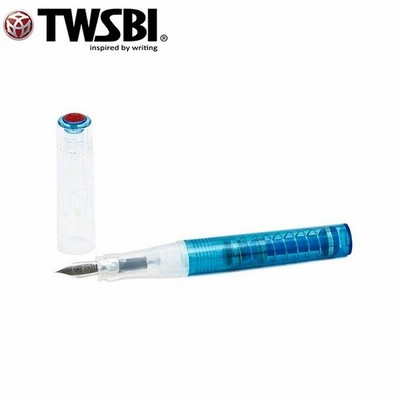 名入れ対応 ツイスビー Twsbi 万年筆 Go Sapphire ゴー サファイア 男性 女性 プレゼント ブランド 文房具 おしゃれ かわいい 初心者 おすすめ 通販 Lineポイント最大get Lineショッピング