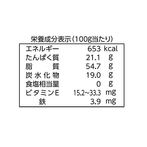 なとり 食塩無添加アーモンド 190g×2袋