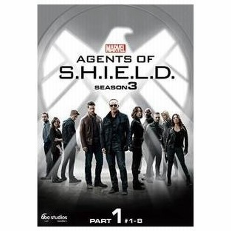Dvd 海外tvドラマ エージェント オブ シールド シーズン3 Part1 通販 Lineポイント最大0 5 Get Lineショッピング