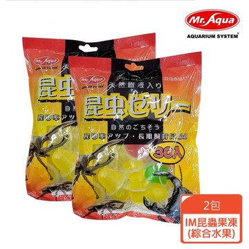 Insect Man 昆蟲果凍-綜合水果-16g X 30入(2包)