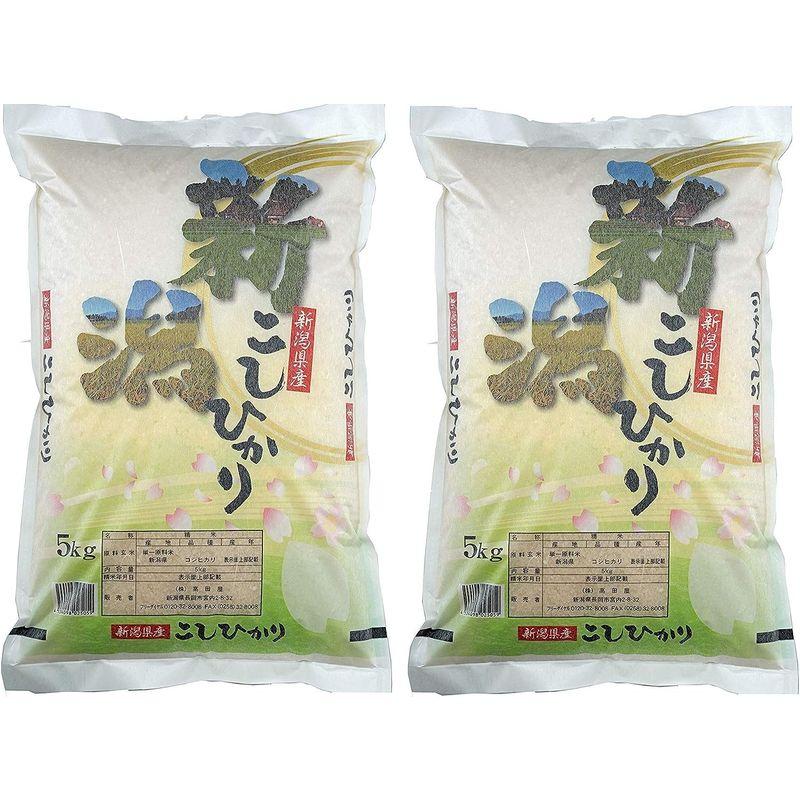 精米 10kg 新潟県産 コシヒカリ 白米 令和4年産（5kg×2))