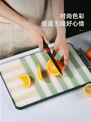 整竹雙面兩用切菜板家用廚房大號砧板刀板長方形案板砧板塑料菜板廚房小物 廚房用品 廚具 料理工具