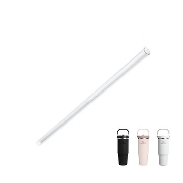 STANLEY 配件 | 吸管單入 - 手提吸管杯2.0 0.88L / 透明