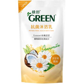 綠的GREEN 抗菌沐浴乳 補充包 洋甘菊精油 700ml