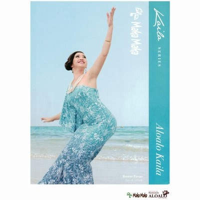 Malama sophisticates hawaiiドレスワンピースフラ