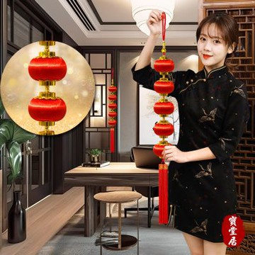 寶堂居 6入小紅燈籠7.5cm新年吊飾#102(新春過年掛飾/流蘇立體開運掛飾/開運招財/入厝/新婚室內裝飾掛件)
