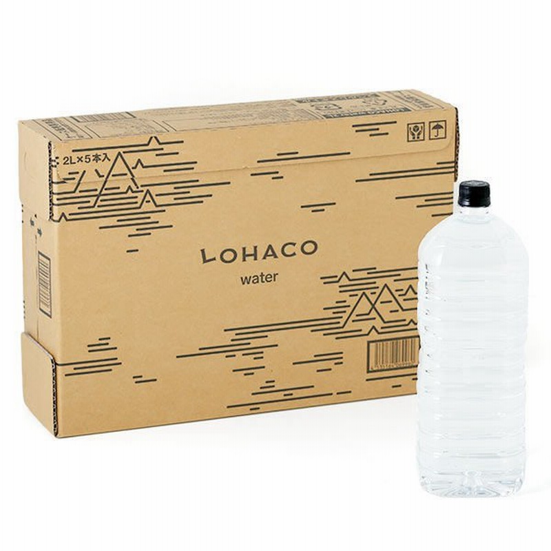 アスクル 水 ミネラルウォーター Lohaco Water ロハコウォーター 2l ラベルレス 1箱 5本入 オリジナル 通販 Lineポイント最大1 0 Get Lineショッピング