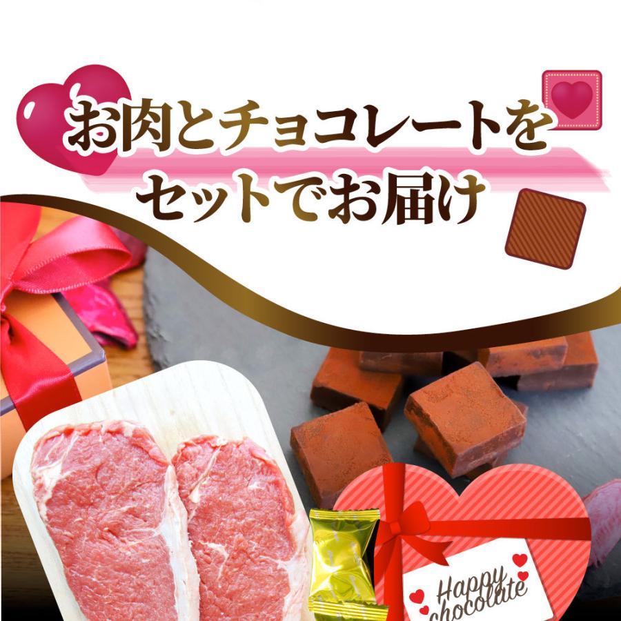 肉 お歳暮 ギフト 食品 チョコ チョコレート 牛肉 牛 オージー サーロイン ステーキ 選べるカット 赤身 ロース 贅沢 プレゼント 牛肉 送料無料 あすつく