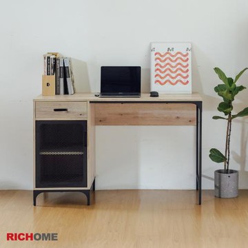 【RICHOME】盧卡司工業風書桌