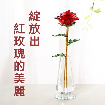 【吉利水晶】經典綻放紅玫瑰水晶花 空間裝飾擺飾 水晶擺飾 生日禮物 情人節禮物