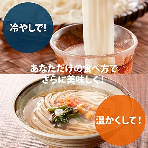 [前田家] うどん 乾麺 (40人前) ゆで時間7分 筑後うどん ざるうどん かけうどん 厳選良縁うどん粉 使用 冷たい つゆ 温かい うどんスープ