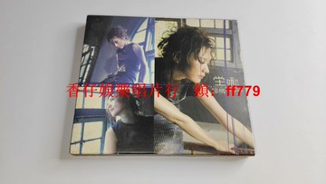 坩堝經典《移情》臺版巨石首版CD寫真歌詞本CDVCD播放正常1998年發行懷舊收藏ifpi碼博德曼製作