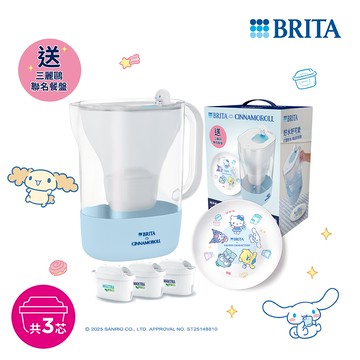BRITA純淨濾水壺 藍 大耳狗限定版+好水盤(共3芯)
