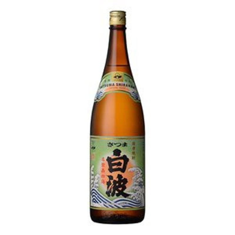 鹿児島 芋焼酎 薩摩酒造 さつま 白波25°1800ml 通販 LINEポイント最大1.0%GET | LINEショッピング