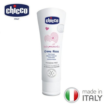 Chicco 寶貝嬰兒保濕乳霜 100ml