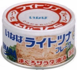 いなば 国産ライトツナフレーク まぐろ油漬165g×24缶