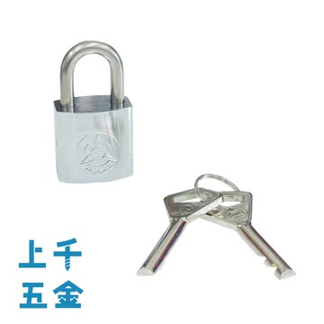 【單支賣場】可訂製同號 三鼎牌 白鐵 掛鎖 25mm 四方鎖 室外鎖 鎖頭 戶外鎖 短鉤 防盜鎖 鐵櫃窗戶 迷你鎖