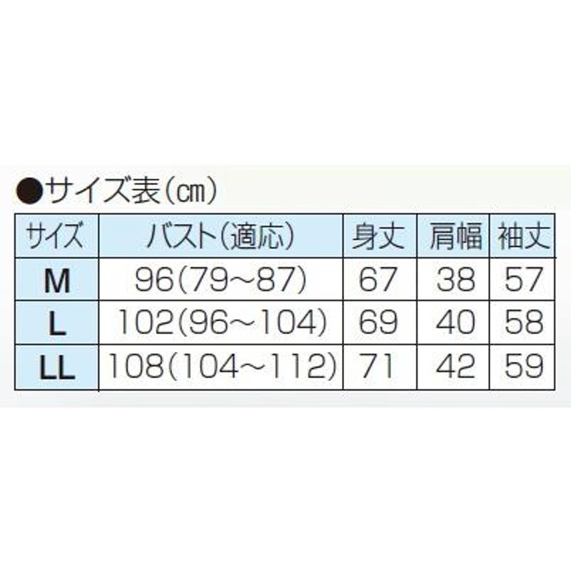 スウェット トレーナー レディース 秋冬 ダンロップ・モータースポーツ