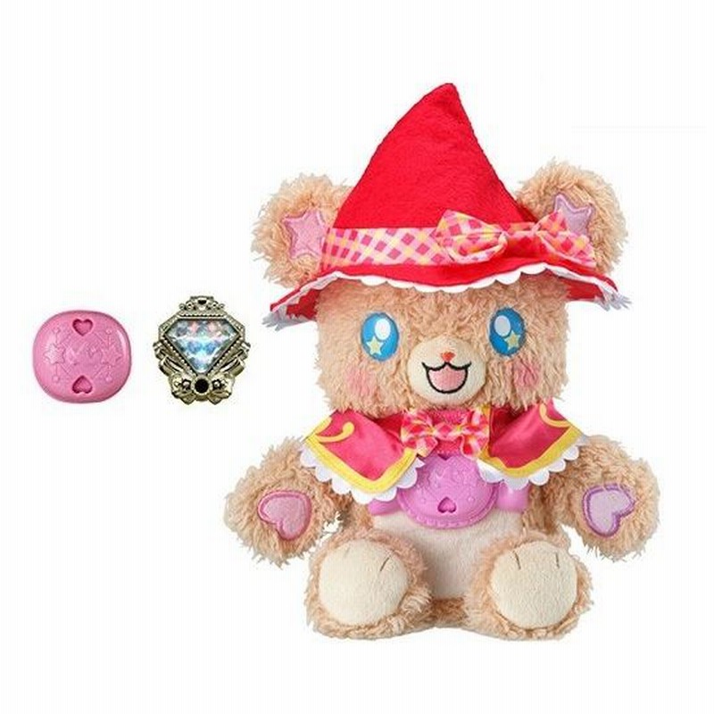 BANDAI - 魔法使いプリキュア　リンクルストーンケース　プリキュア　箱付き　モフルン Amazon.co.jp: 魔法つかいプリキュア! きらきらリンクルストーン