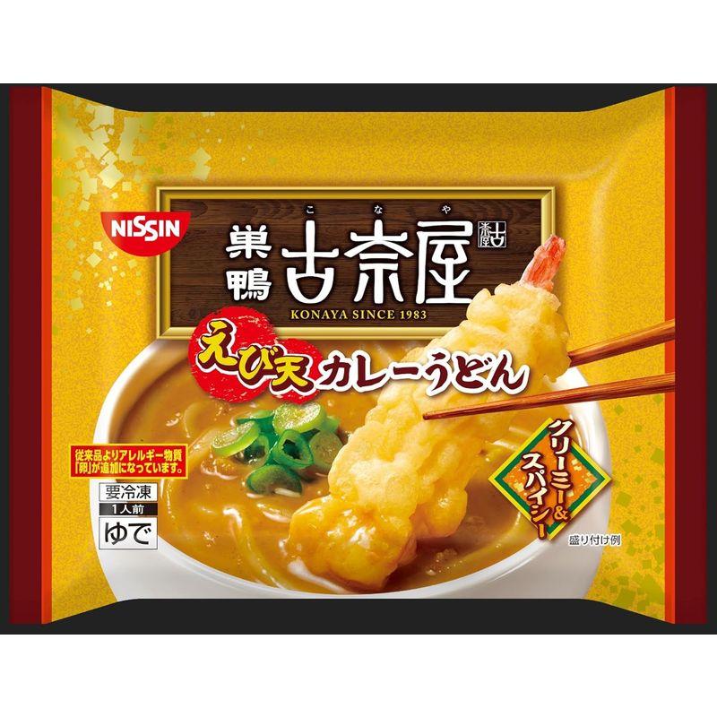 「冷凍」日清食品冷凍 古奈屋 えび天カレーうどん 295g×7