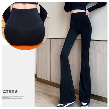 微喇鯊魚芭比褲女外穿夏季薄款高腰收腹提臀加長顯瘦黑色喇叭打底