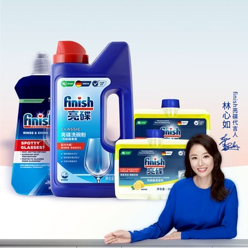 finish亮碟洗碗機洗碗粉清潔4件組(洗碗粉1KG+光潔劑400ml+機體清潔劑-檸檬250ml2入)