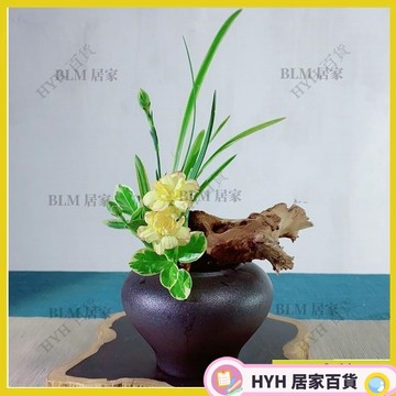 HYH 免運 中華花藝花器 禪意插花器 陶瓷裝飾擺件花盆花瓶茶席茶室書房插花水培
