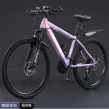 山地自行車 成人變速賽車 專業套件 戶外越野車 通勤單車 公路車