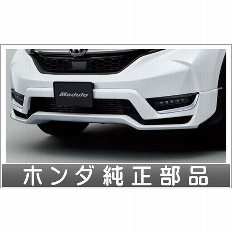 Cr V フロントエアロバンパー ホンダ純正部品 Rt5 Rt6 Rw1 Rw2 パーツ オプション 通販 Lineポイント最大0 5 Get Lineショッピング