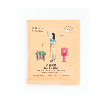 古吉花語/淺焙/玫瑰、水蜜桃、甜橙、茉莉綠茶 掛耳包1/5/10入