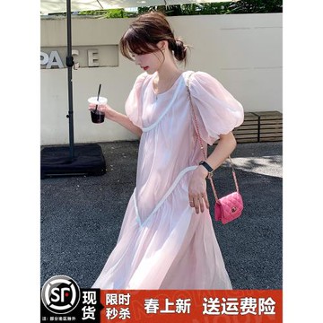 多巴胺粉色薄紗泡泡袖連衣裙女夏超火好看獨特漂亮寬松魚尾長裙仙