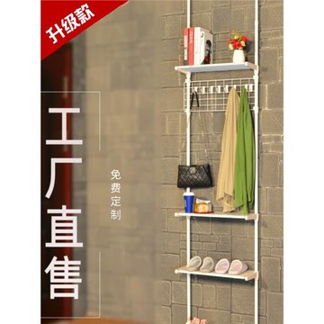 頂天立地扣板升級版門口玄關架門廳衣帽架鞋架子室內臥室收納神器