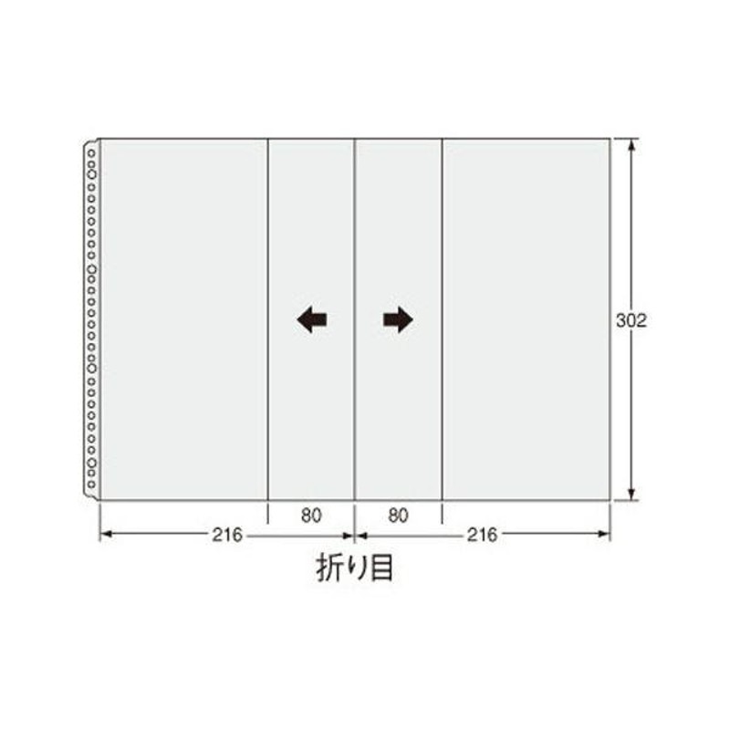 まとめ） ライオン事務器 クリアーポケット（二つ折り） A4タテ