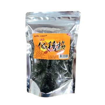 梅子蜜餞 化核梅(200g/包)x4包