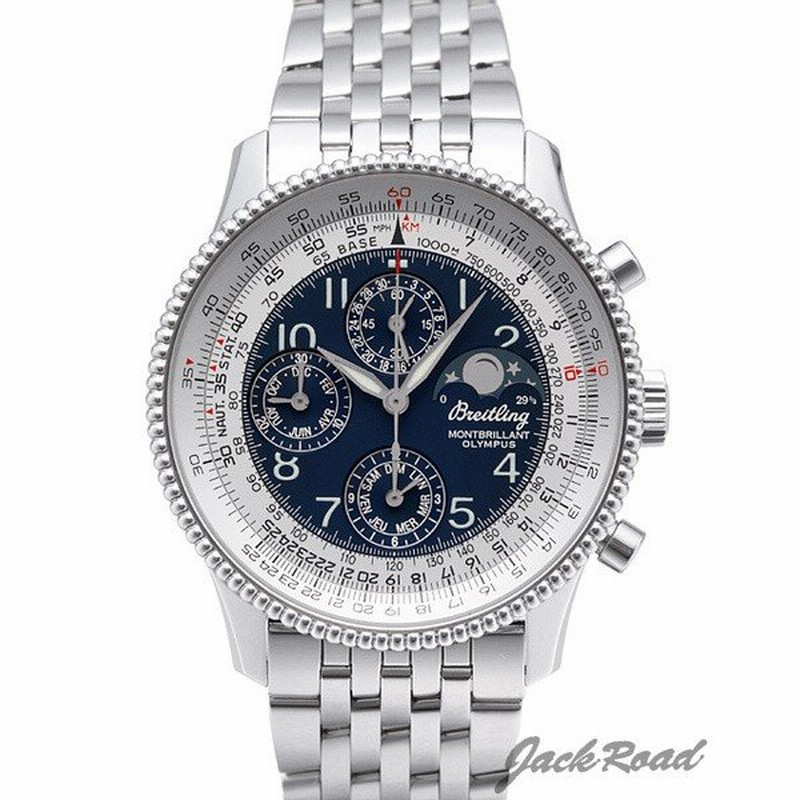 ブライトリング Breitling モンブリラン オリンパス A191c67np 新品 時計 メンズ 通販 Lineポイント最大0 5 Get Lineショッピング