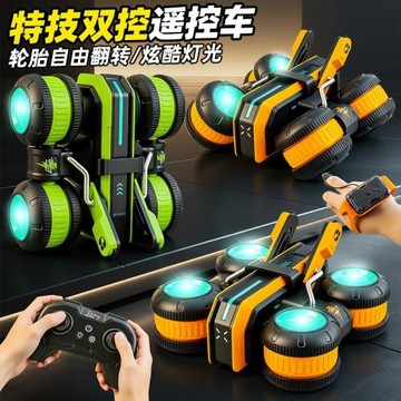 跨境新品2.4G遙控特技車燈光360°旋轉手勢感應兒童遙控特技車