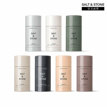 【SALT & STONE】官方直營 天然體香膏