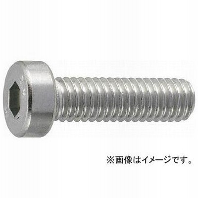 トラスコ中山/TRUSCO 低頭六角穴付ボルト ステンレス全ネジ サイズM5×10 9本入 B0890510(2858797) JAN：4989999289039