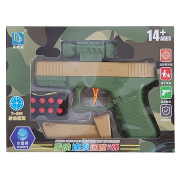 連發回膛水晶水彈槍