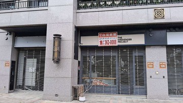 遠雄國寶店面(A)｜嘉義縣太保市保鐵一路二段